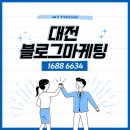 위더스유