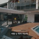 벨에어 - 남양주시 철마산로169번안길 30 | 벨에어