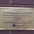 양구백자박물관 도자역사문화실 이미지