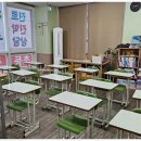 유레카수학과학학원