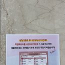 스튜디오에스티 | 다이렉트 웨딩박람회에서 에스티정우 스튜디오 상담 및 계약 후기