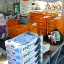 양도 건평포구 이미지