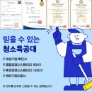 사등초등학교 이미지