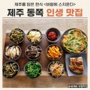 바람에스치운다 네이버블로그