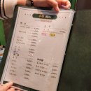 오늘통닭포천송우점 네이버블로그