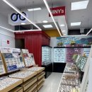 하나로마트 안경원 이미지