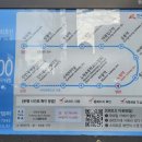 다이소노원본점앞 이미지