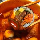 리김밥여의도파이낸스