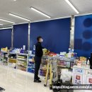 산내약국 네이버블로그