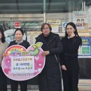 ㈜우람 이미지