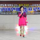 가수 최송이 / 제62회 시민위한 가요무대(미남역.영프로덕션) 이미지