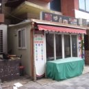 유림-1145 이미지