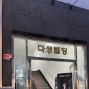 우짐피트니스 이미지