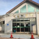 건승체련관 이미지