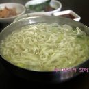 홍두께칼국수 이미지