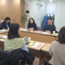모라 어깨동무 지역아동센터 | [네트워크] 의제실천 네트워크 2025년 1월 9일(목) 후기