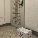 내동 행정복지센터 이미지