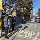 한솔어린이집 이미지