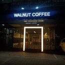 도시철도 교대역 3번출구 이미지