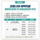 (주)지인약품 이미지