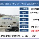 (주) 엠아이에스