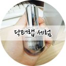 스템브랜드솔루션