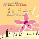 대구하우스 이미지