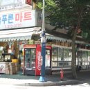 오스카빌공인중개사사무소 이미지