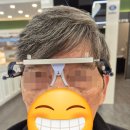 무극안경콘택트대명점 | 대구 남구 안경점 "1대1 맞춤안경" 컨설팅 잘하는곳 추천 (피팅전문무극안경)