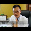 김관호한의원 이미지