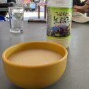 지리산 화대종주 1박 2일 후기 | 반야봉 포함 51km (소요시간 · 난이도 · 준비물)