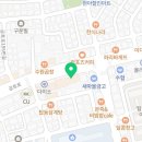 수원본플란트치과의원 이미지