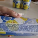 엘리웨이 CU 이미지