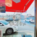 강동로1-21 이미지