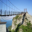 제377차 통영 사량도 지리망산(399m)-출렁다리 섬 테마산행(5월17일) 이미지