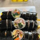 진심김밥 - 강서구 화곡로21길 78 | 진심김밥