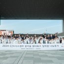 나눔