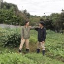 동지농장 이미지