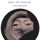 으뜸인쇄 - 군포시 | 으뜸인쇄