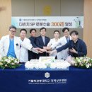 나은병원 앞 이미지