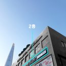 디센트헤어