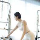 수빈필라테스