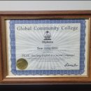 캐나다이레학원 이미지