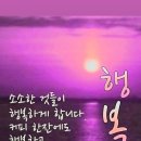 5월24일(금) 북부 정모에 존경하는 회원님들을 답십리 제니아 무도장으로 정중히 초대 합니다~^&amp;^ 이미지