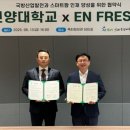 지하철역사(대전역) 이미지