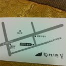 고빈정 Daum카페
