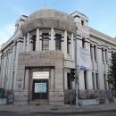 보수우체국 이미지