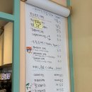 율도목장 이미지