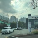 아래짓들 도로변 | 광주 수완지구 부모님도 좋아하실 맛집 추천, 찐 보양식 유씨네 본가누룽지 삼계탕