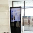 디앤에이 주식회사 이미지